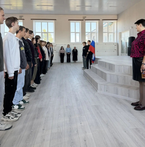 Вынос флага и Разговоры о важном